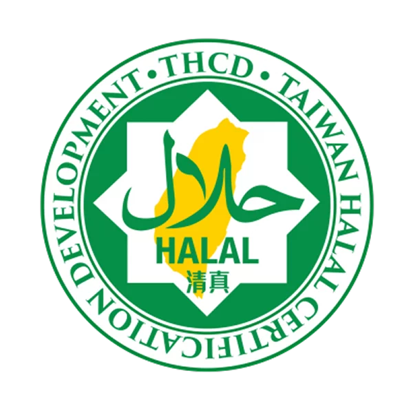 台灣 Halal 清真認證標章