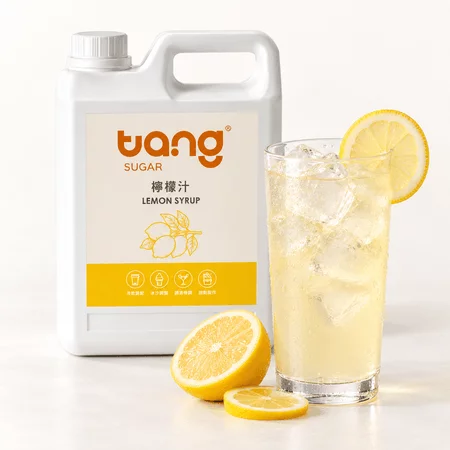 檸檬汁糖漿 Lemon Syrup