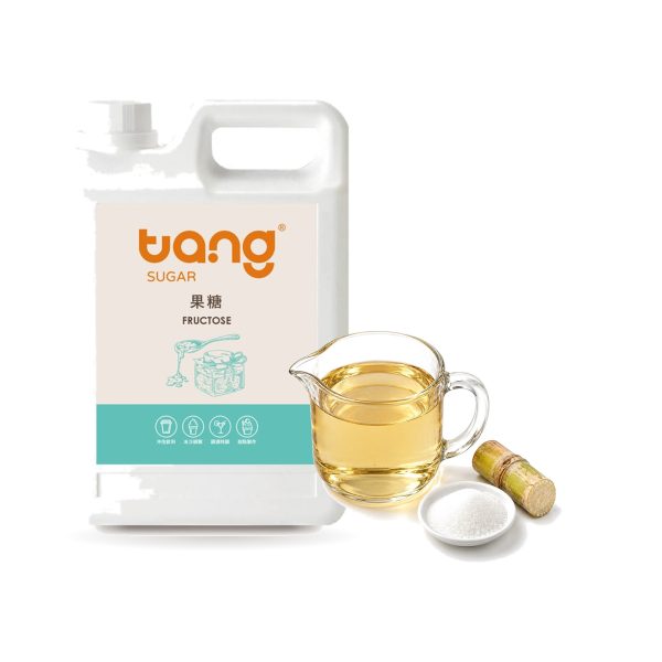 Cane Sugar Syrup