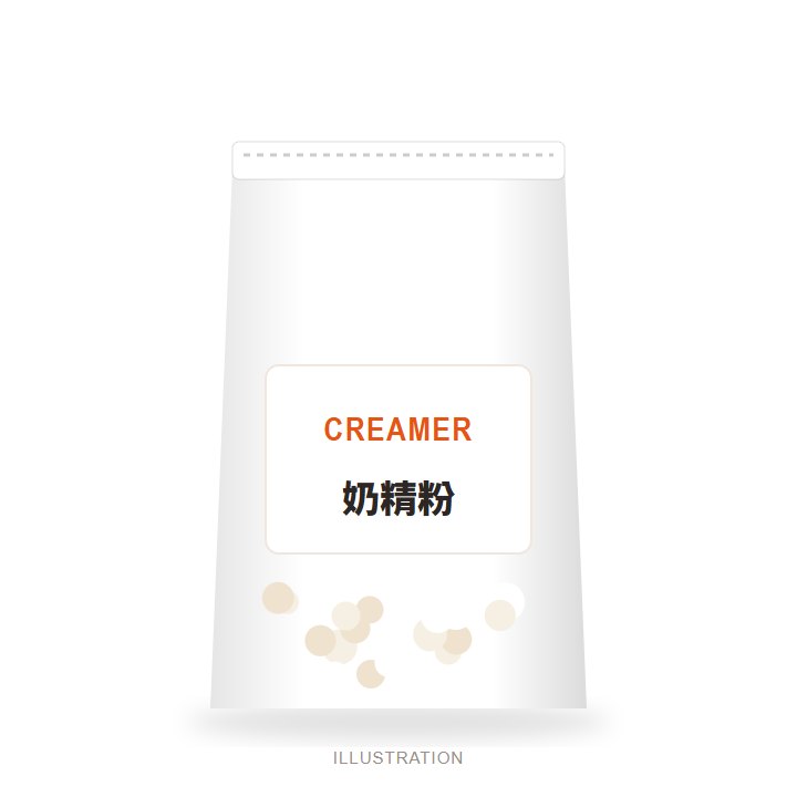 奶精粉