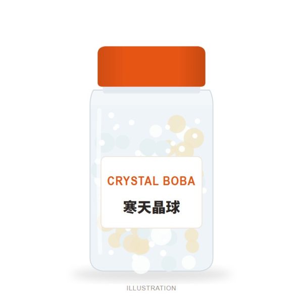 原味寒天晶球
