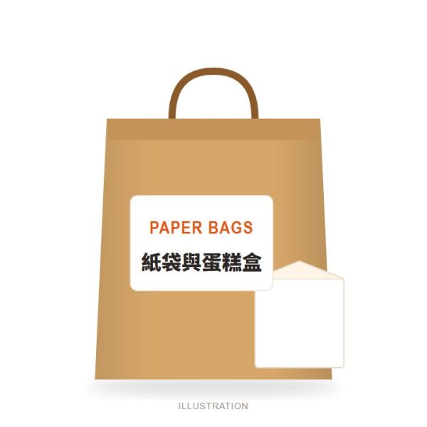 吐司袋