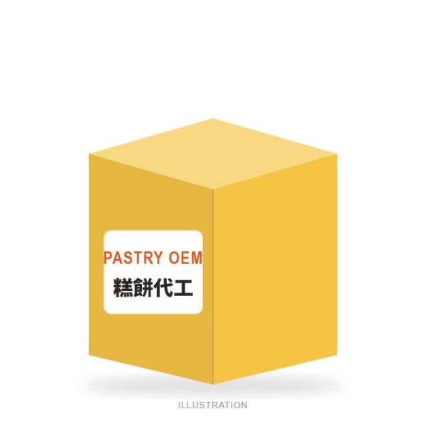 月餅