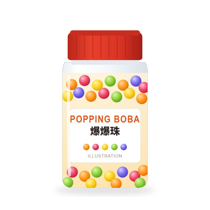爆爆珠