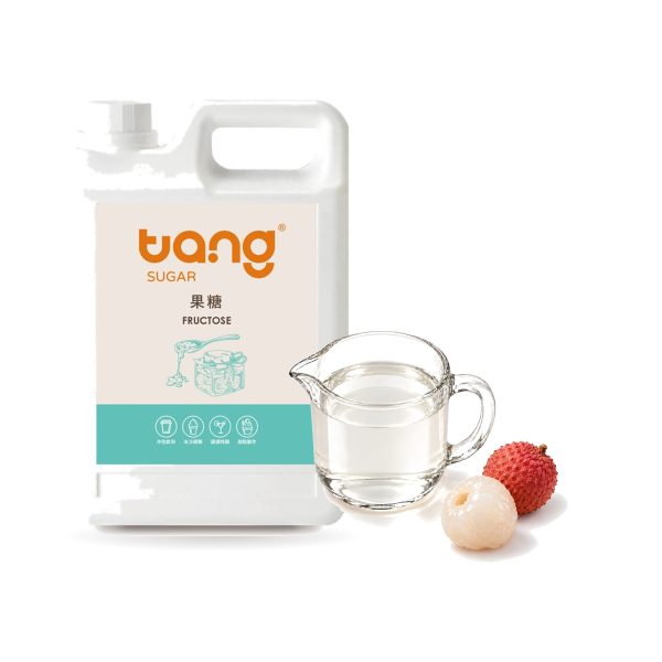 Lychee Syrup