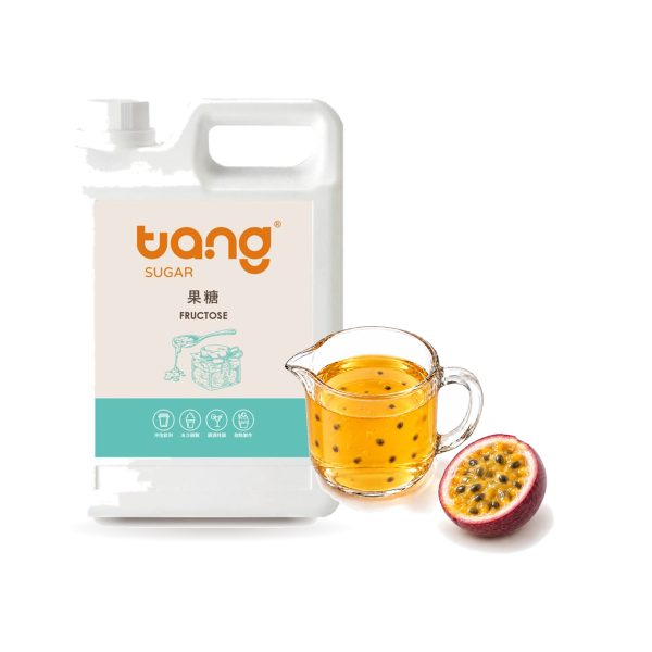 Passion Fruit Syrup