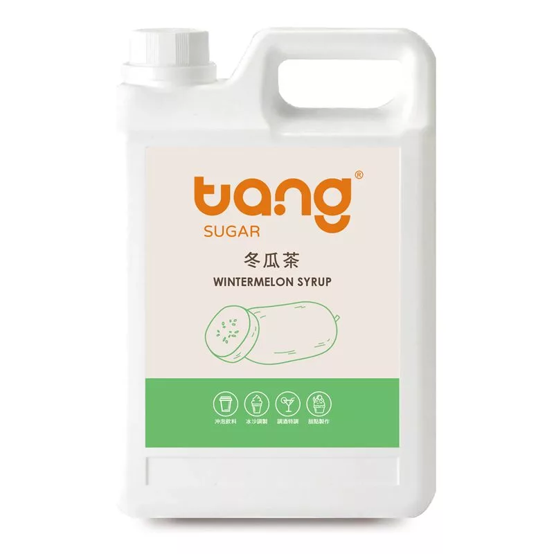 業務用容器入りのTang Sugar冬瓜シロップ